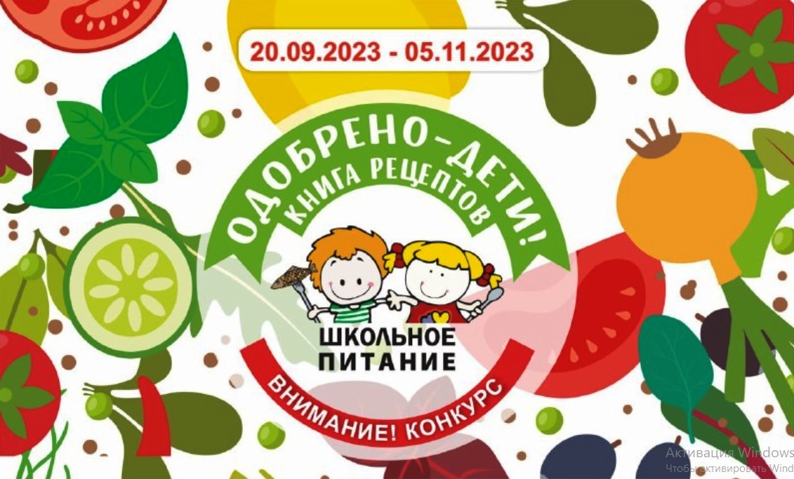 Книга рецептов.jpg